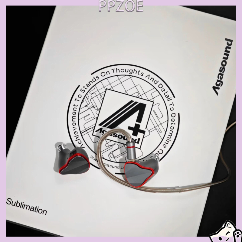 In Ear Monitors For Singers - Agasound Sublimation Kabelgebundener In-Ear-Monitor mit hoher