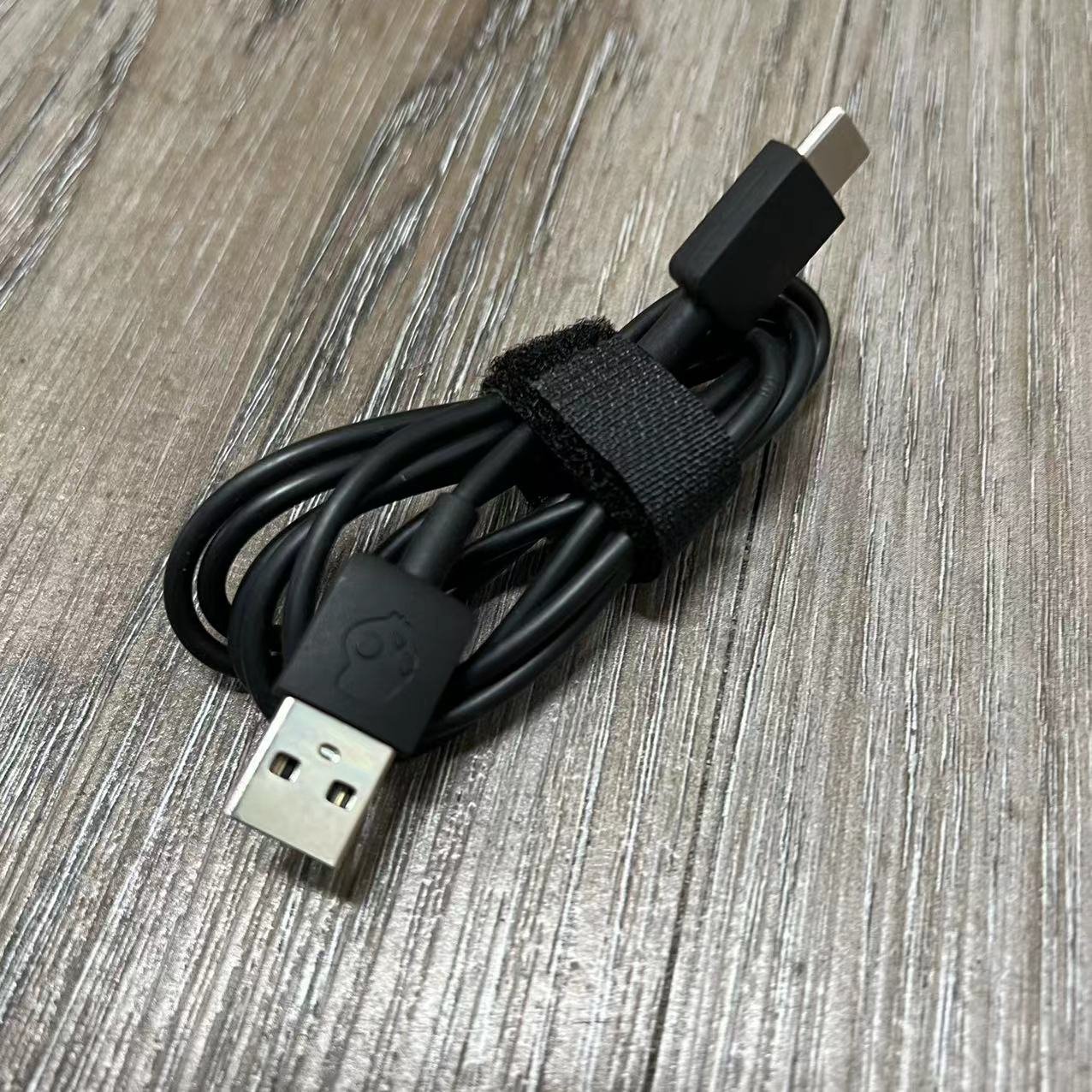 Original Ladegerät Datenkabel  – Anc Wireless Over Ear Headphones Bewertung und Preis
