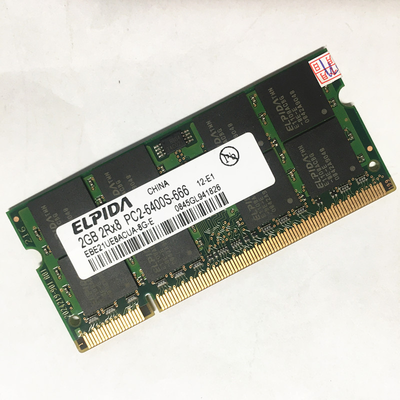 ELPIDA DDR2 RAMS 2GB 800MHz la – Laptops Bewertung und Preis
