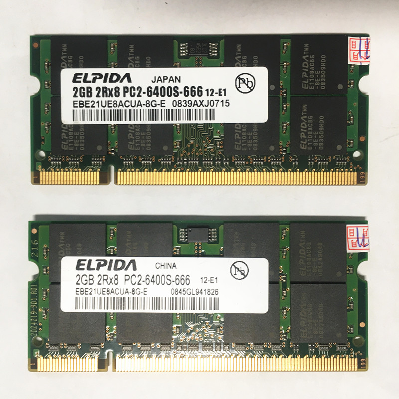 ELPIDA DDR2 RAMS 2GB 800MHz la – Laptops Bewertung und Preis