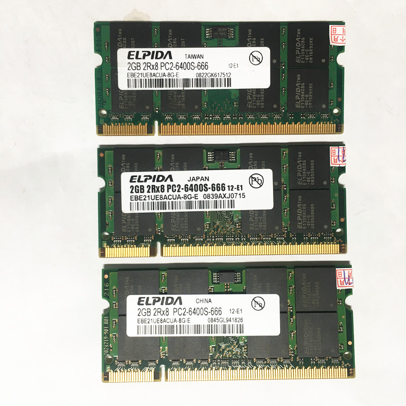 ELPIDA DDR2 RAMS 2GB 800MHz la – Laptops Bewertung und Preis