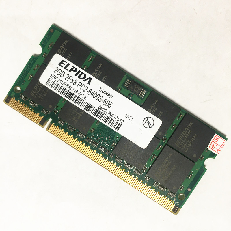 ELPIDA DDR2 RAMS 2GB 800MHz la – Laptops Bewertung und Preis